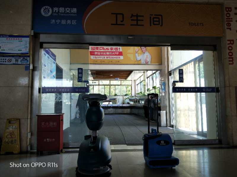 注意  注意  大新聞來了?。?！64