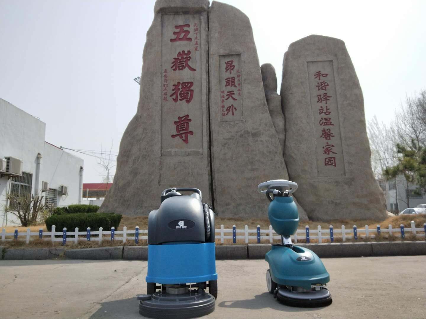 注意  注意  大新聞來了?。?！64