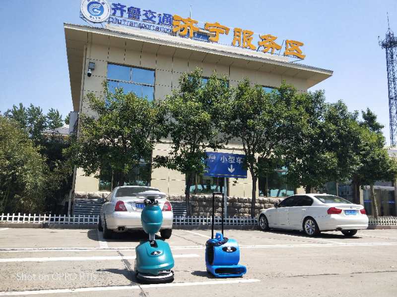 注意  注意  大新聞來了！??！64