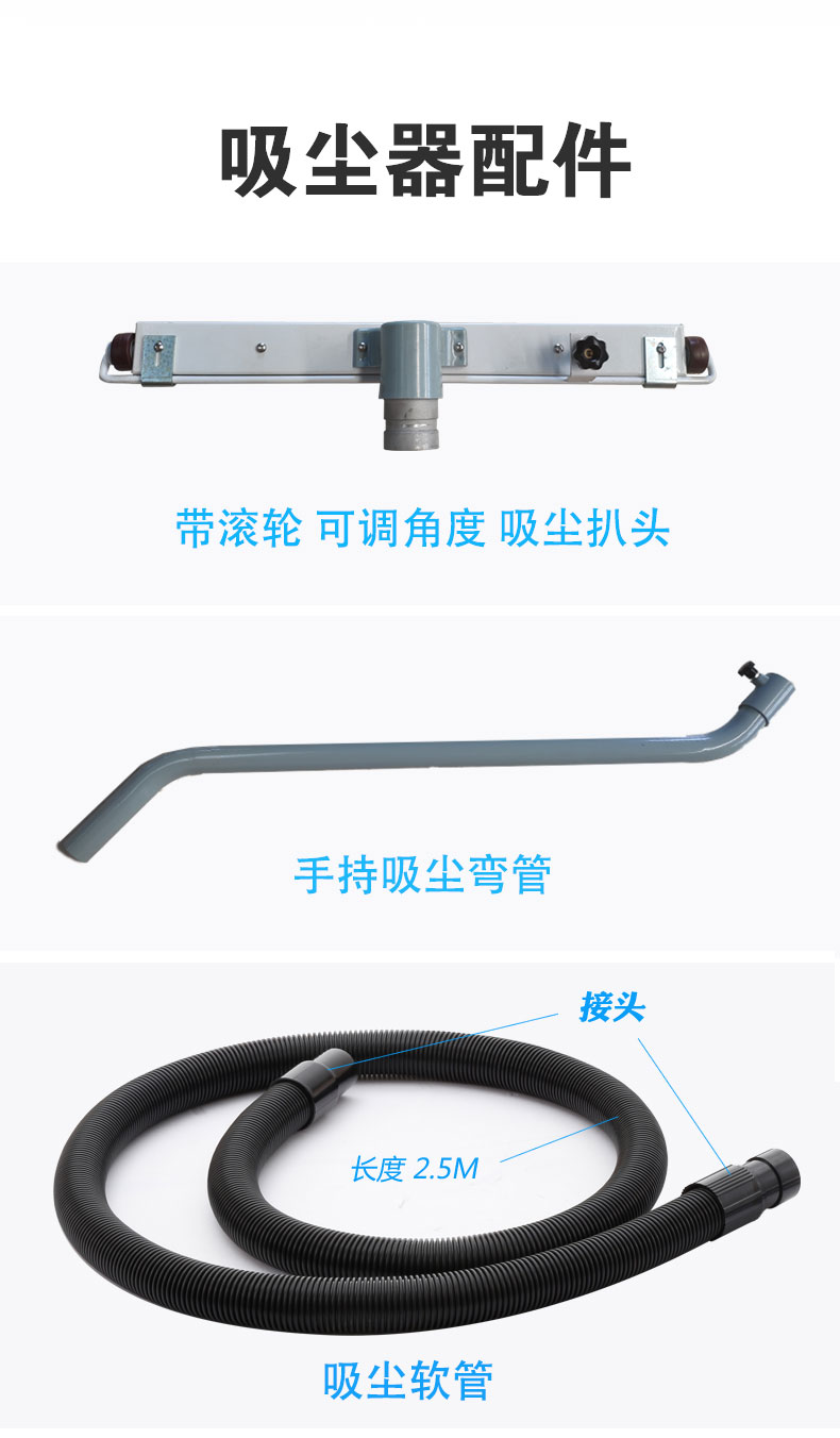 DJ36100P工業(yè)吸塵器工廠車間粉塵克星鐵屑粉末、加工涂料85