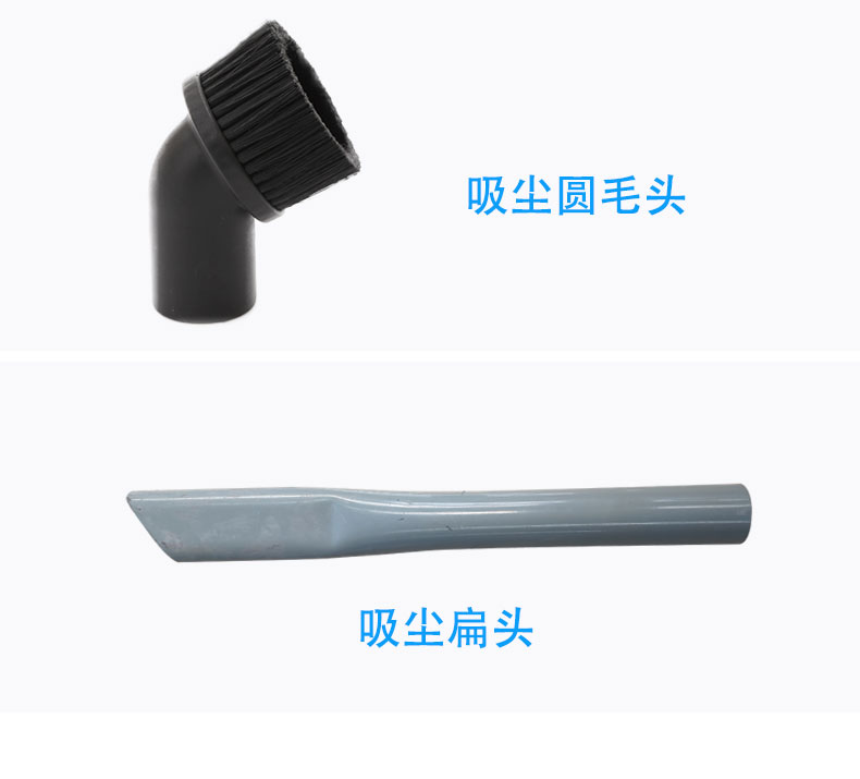 DJ36100P工業(yè)吸塵器工廠車間粉塵克星鐵屑粉末、加工涂料85